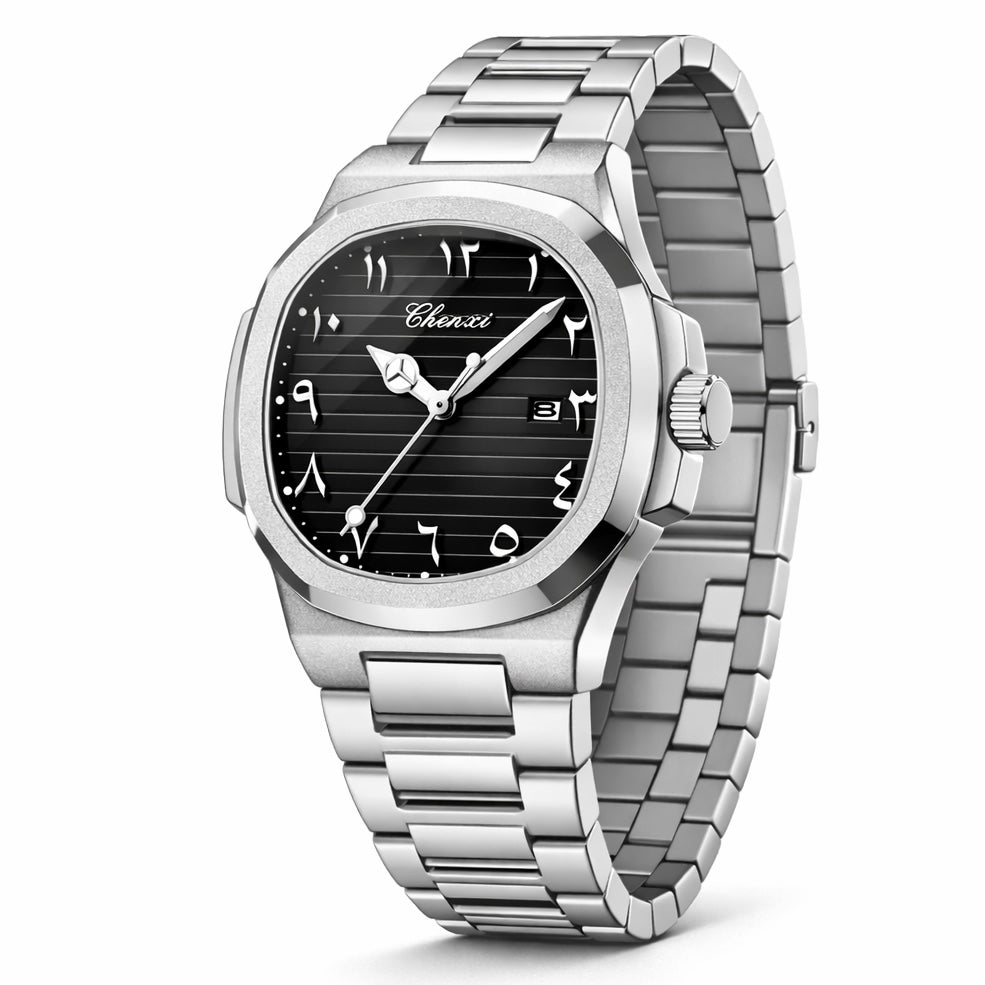 Chenxi Arabe Nautilus