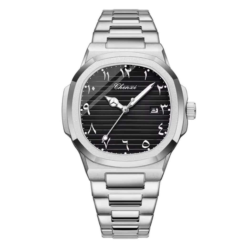 Chenxi Arabe Nautilus