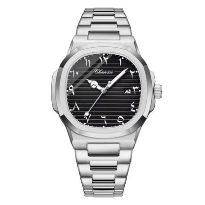 Chenxi Arabe Nautilus