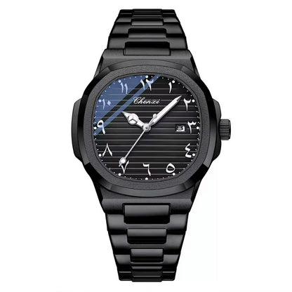 Chenxi Arabe Nautilus