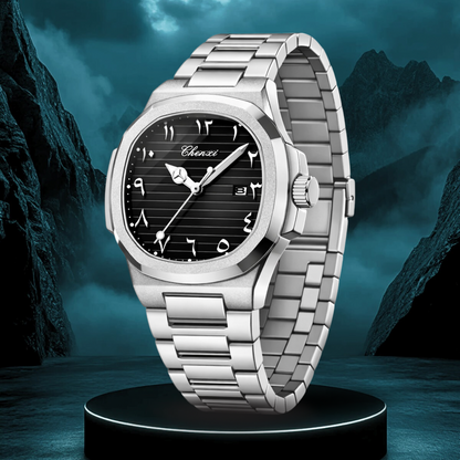 Chenxi Arabe Nautilus Silver