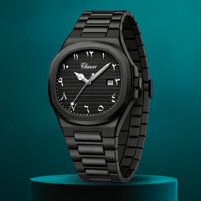 Chenxi Arabe Nautilus