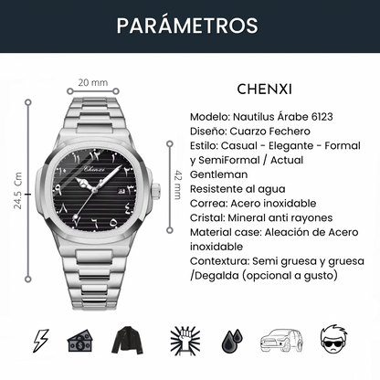 Chenxi Arabe Nautilus